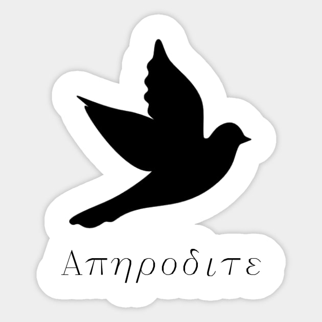 Minimalist Aphrodite Version 2 Sticker by Artology06